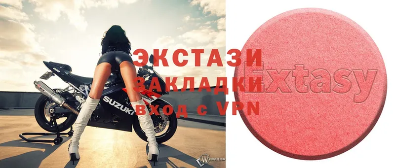 что такое   Йошкар-Ола  Ecstasy Philipp Plein 