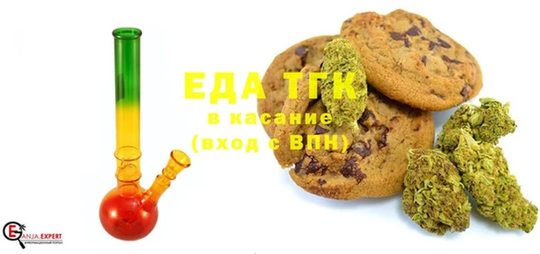 амф Богданович